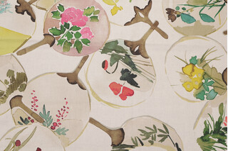 Mia Printed Drapery Fabric in Multi