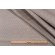 Crypton Proclaim High Performance Woven Chenille Upholstery Fabric in Flax