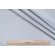 Homby Woven Decorator Fabric in Ice