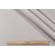 Nicholson Woven Upholstery Fabric in Tusk 