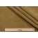 Crypton Bennett High Performance Chenille Upholstery Fabric in Olive 