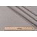 Crypton Moody High Performance Woven Upholstery Fabric in Gravel