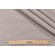 Sunbrella Woven Solution Dyed Acrylic Outdoor Fabric in Dove