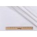 Sample of Novogratz Mirage Woven Chenille Upholstery Fabric in Foam 