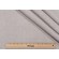 Click for Arden Madera Woven Outdoor Fabric in Biscuit  Arden Madera Woven Outdoor Fabric in Biscuit