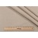 Arden Madera Woven Outdoor Fabric in Oatmeal