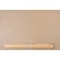 Marine Grade Vinyl Outdoor Upholstery Fabric in Sand