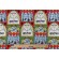 Harry Potter Licensed Quidditch Stained Glass Printed Cotton Craft Fabric