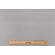 Valdese Weavers Jumper Woven Crypton Home Finish Upholstery Fabric in Nimbus