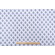 Premier Prints Dyann-Slub Canvas Printed Cotton Drapery Fabric in Shy Blue