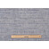 TFA Above And Beyond Woven Chenille Upholstery Fabric in Indigo 