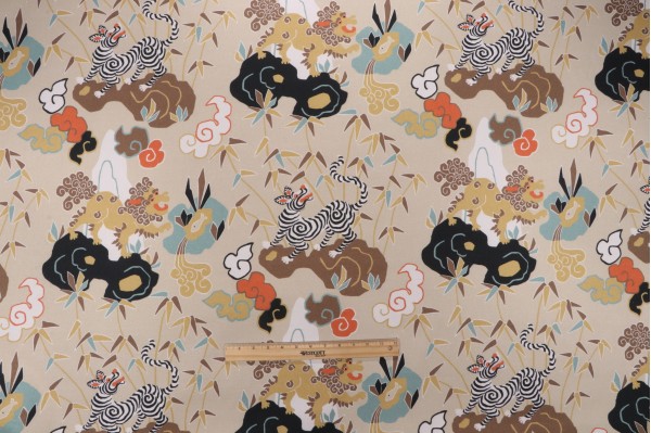 PK Lifestyles Playful Zebra Printed Cotton Drapery Fabric in Toast 