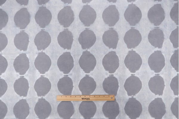 Click for 1.38 Yards Richloom Moon Woven Decorator Fabric in Vapor Richloom Moon Woven Decorator Fabric in Vapor