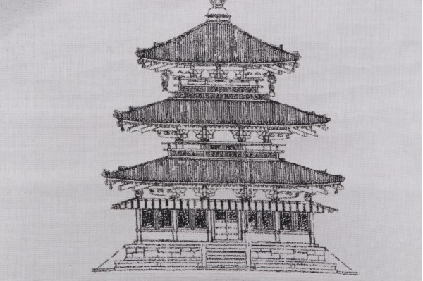 Sunbrella Pagoda Dynasty Woven Solution Dyed Acrylic Outdoor Fabric in Midnight