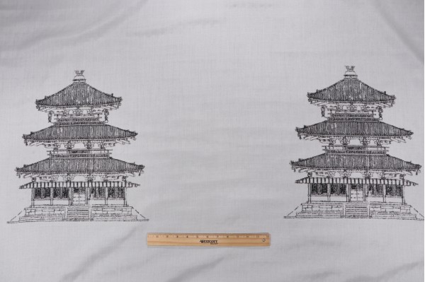Sunbrella Pagoda Dynasty Woven Solution Dyed Acrylic Outdoor Fabric in Midnight 