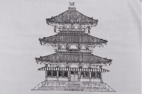 Sunbrella Pagoda Dynasty Woven Solution Dyed Acrylic Outdoor Fabric in Midnight 