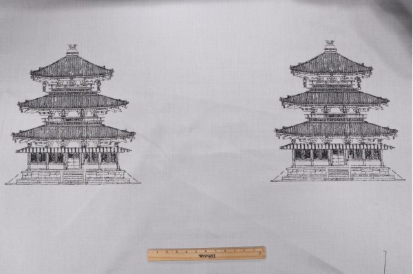 Sunbrella Pagoda Dynasty Woven Solution Dyed Acrylic Outdoor Fabric in Midnight 