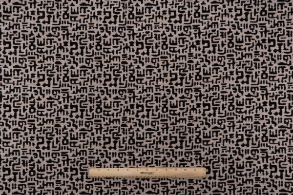 Click for Hamilton Congo Woven Chenille Upholstery Fabric in Jute  Hamilton Congo Woven Chenille Upholstery Fabric in Jute